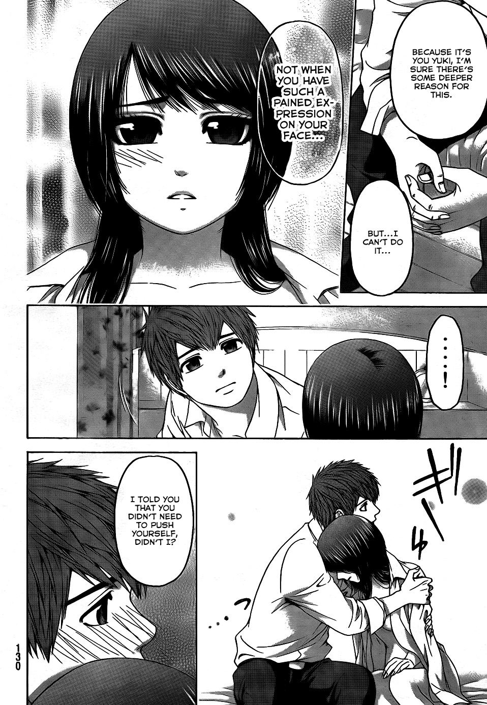 GE chapter 82 page 11