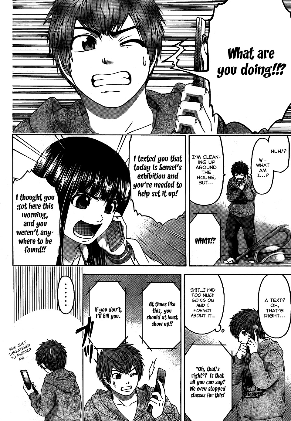 GE chapter 82 page 15