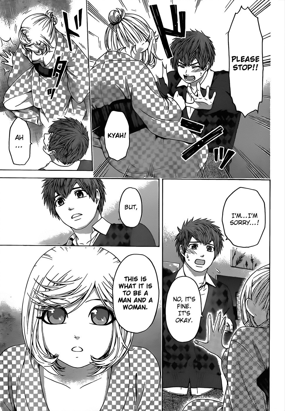 GE chapter 84 page 11