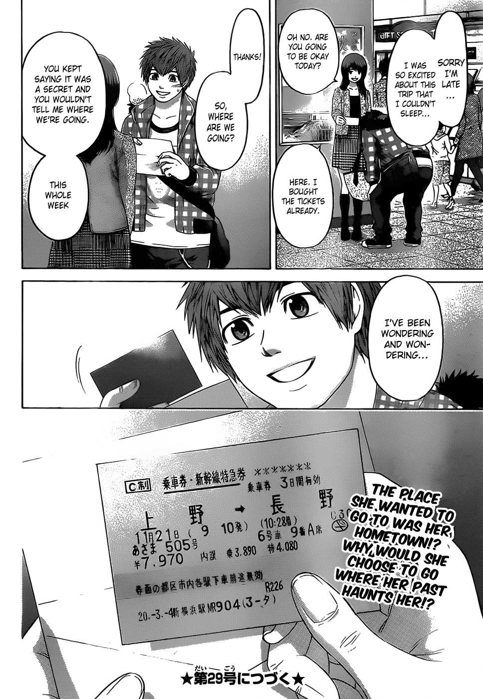 GE chapter 84 page 18