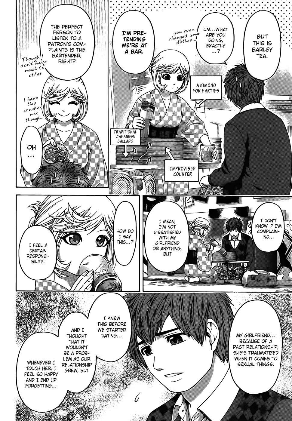 GE chapter 84 page 4