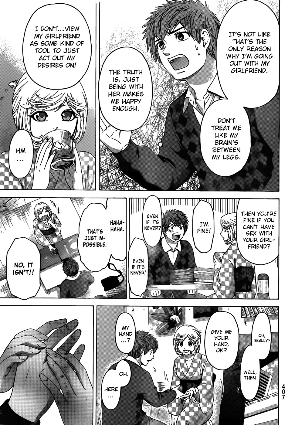 GE chapter 84 page 7