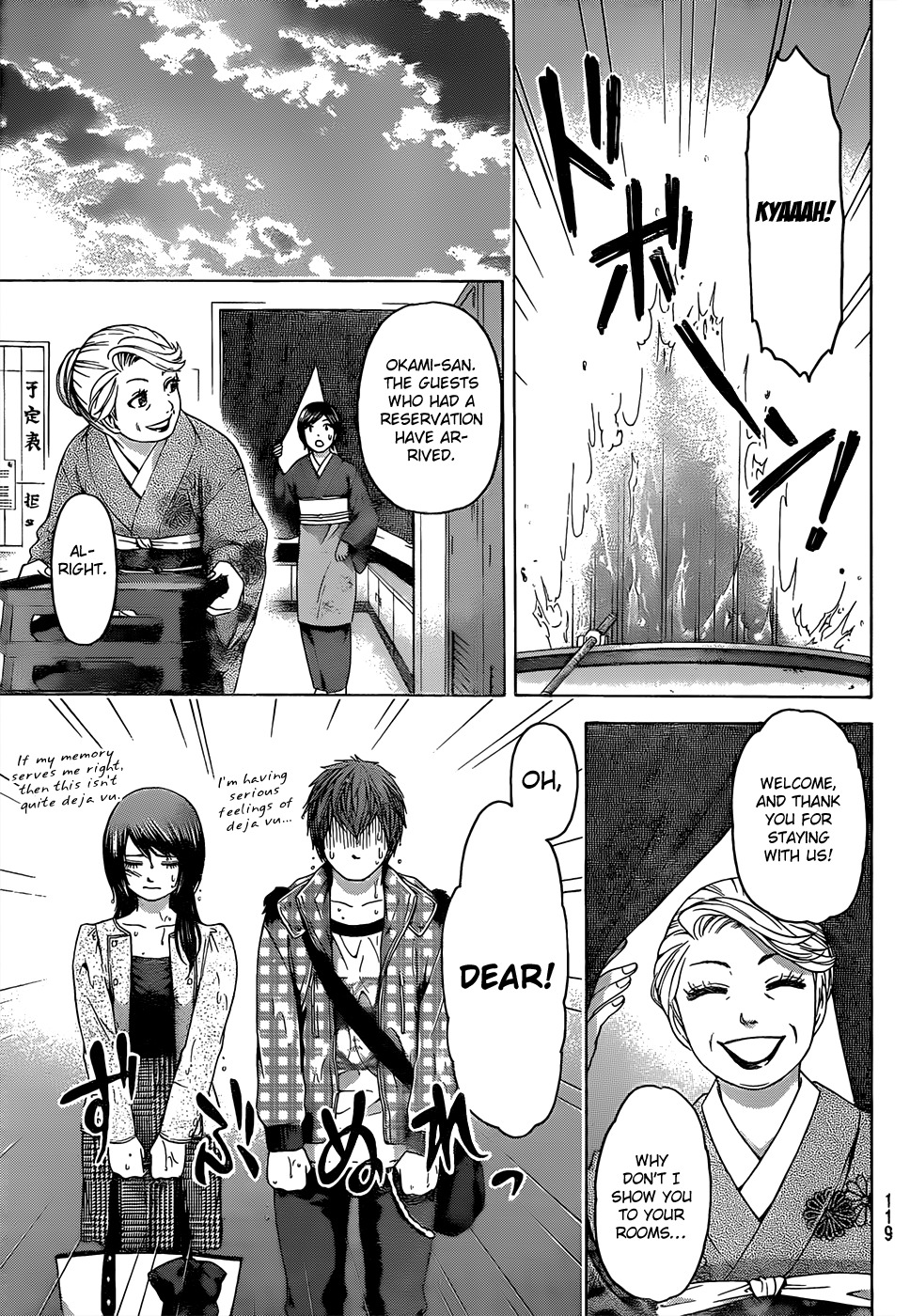 GE chapter 85 page 11