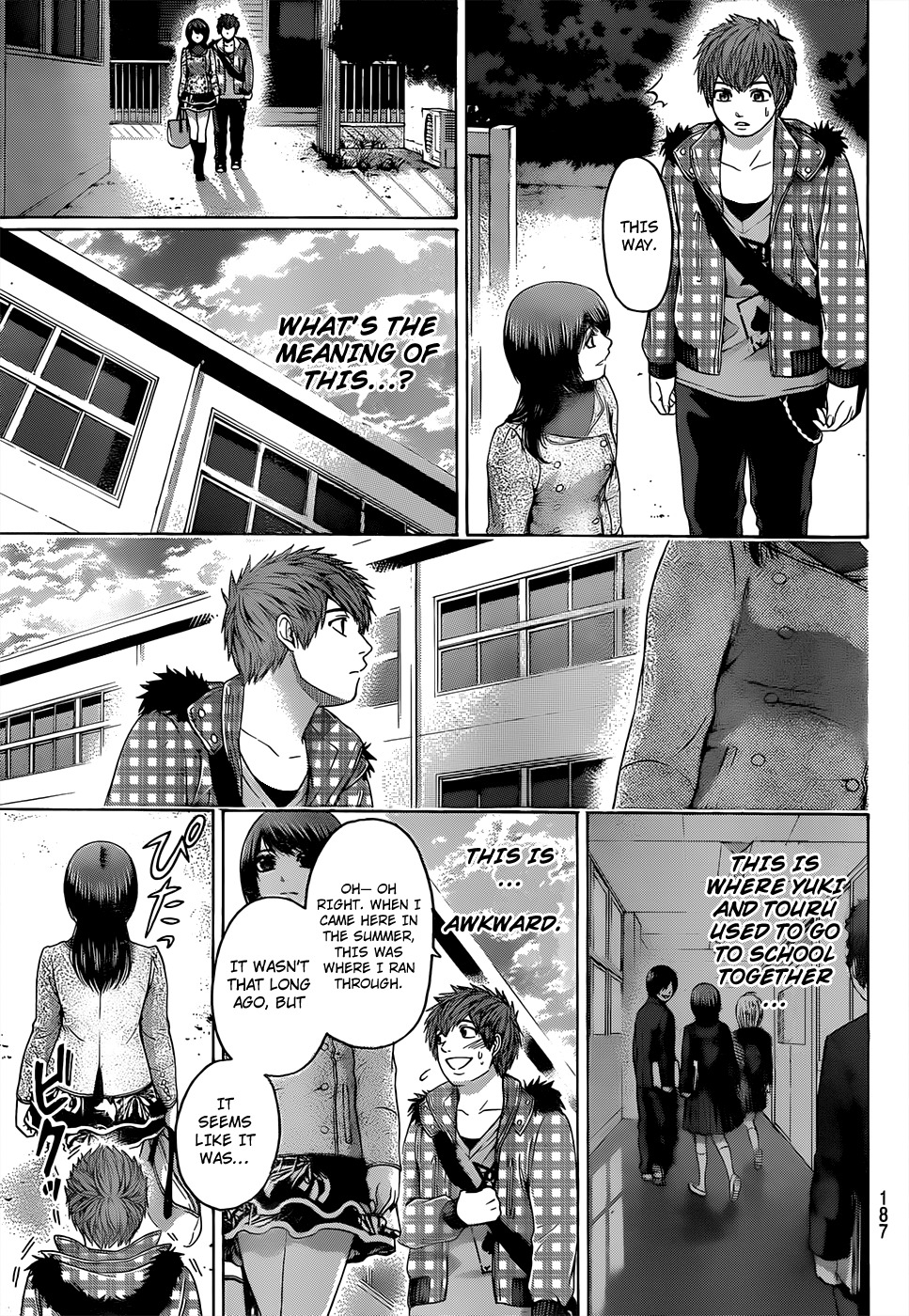 GE chapter 86 page 17