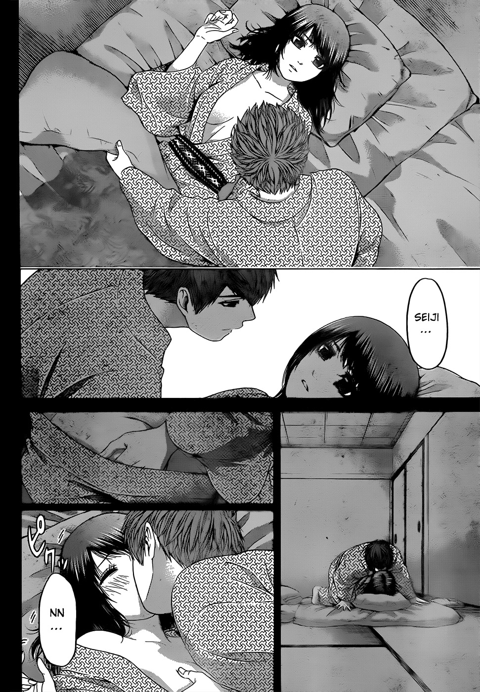 GE chapter 86 page 4