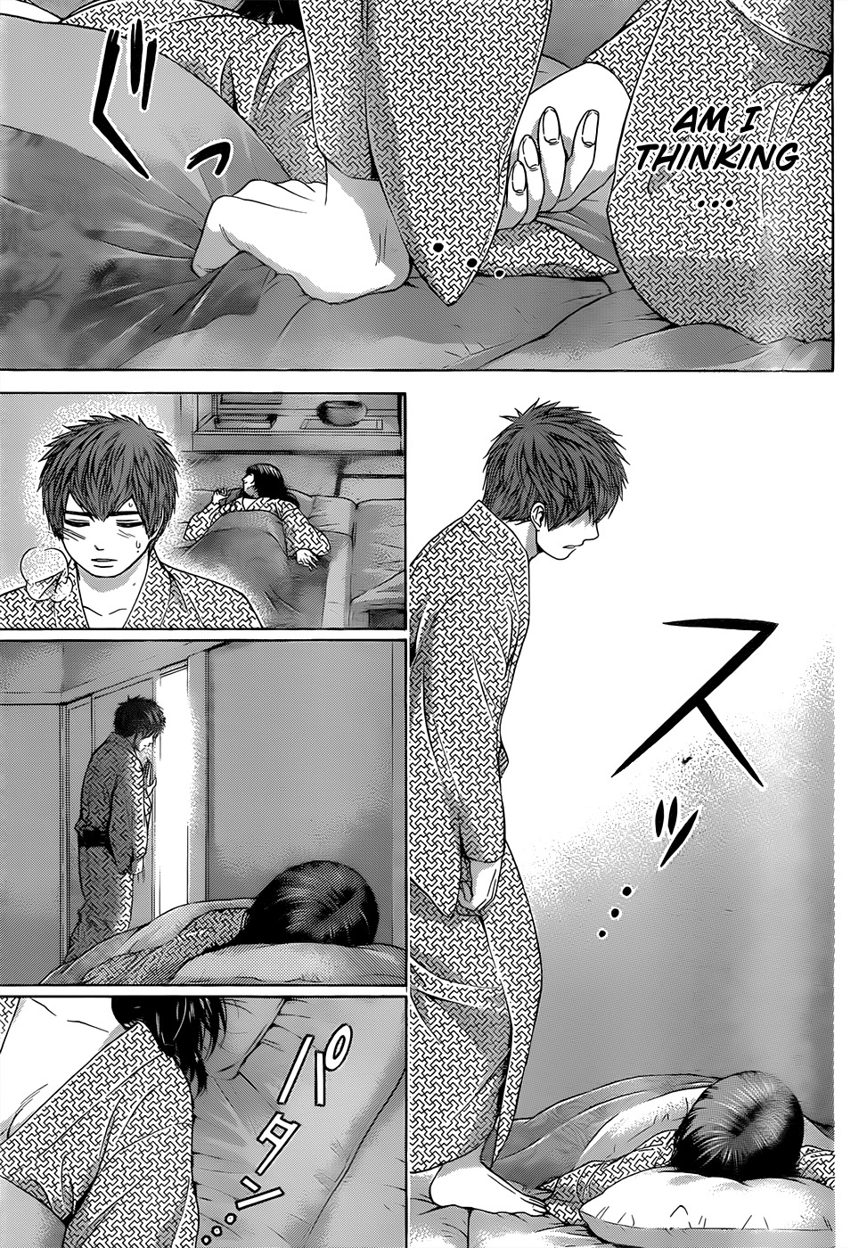 GE chapter 86 page 7