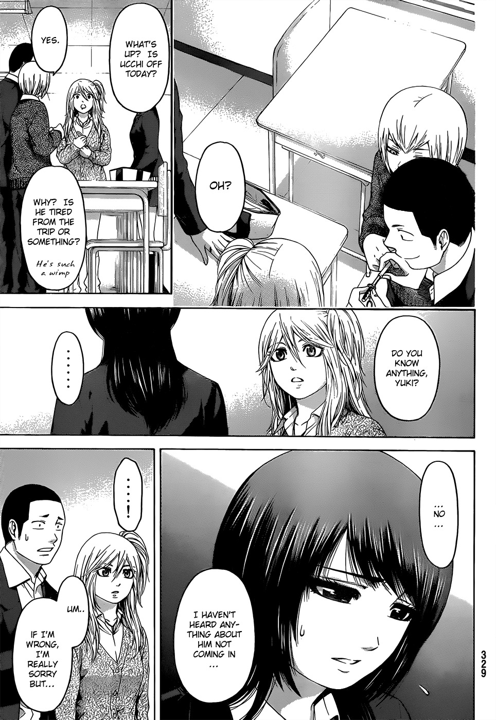 GE chapter 88 page 11