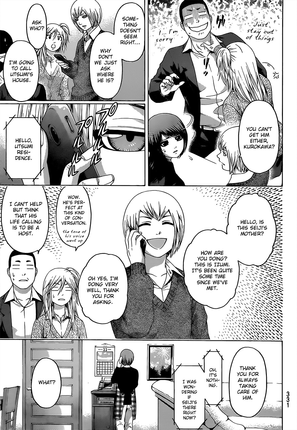 GE chapter 88 page 13