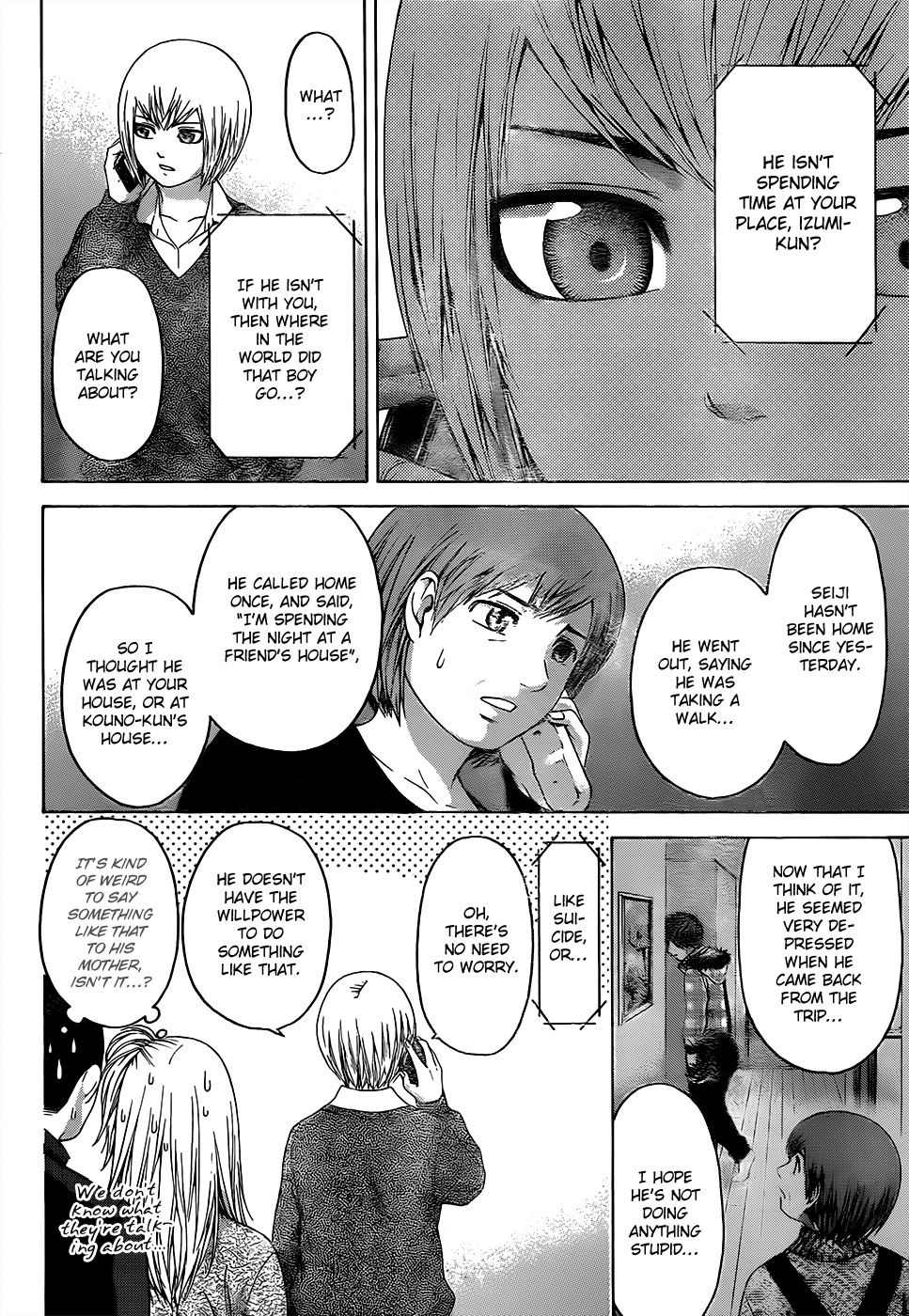 GE chapter 88 page 14