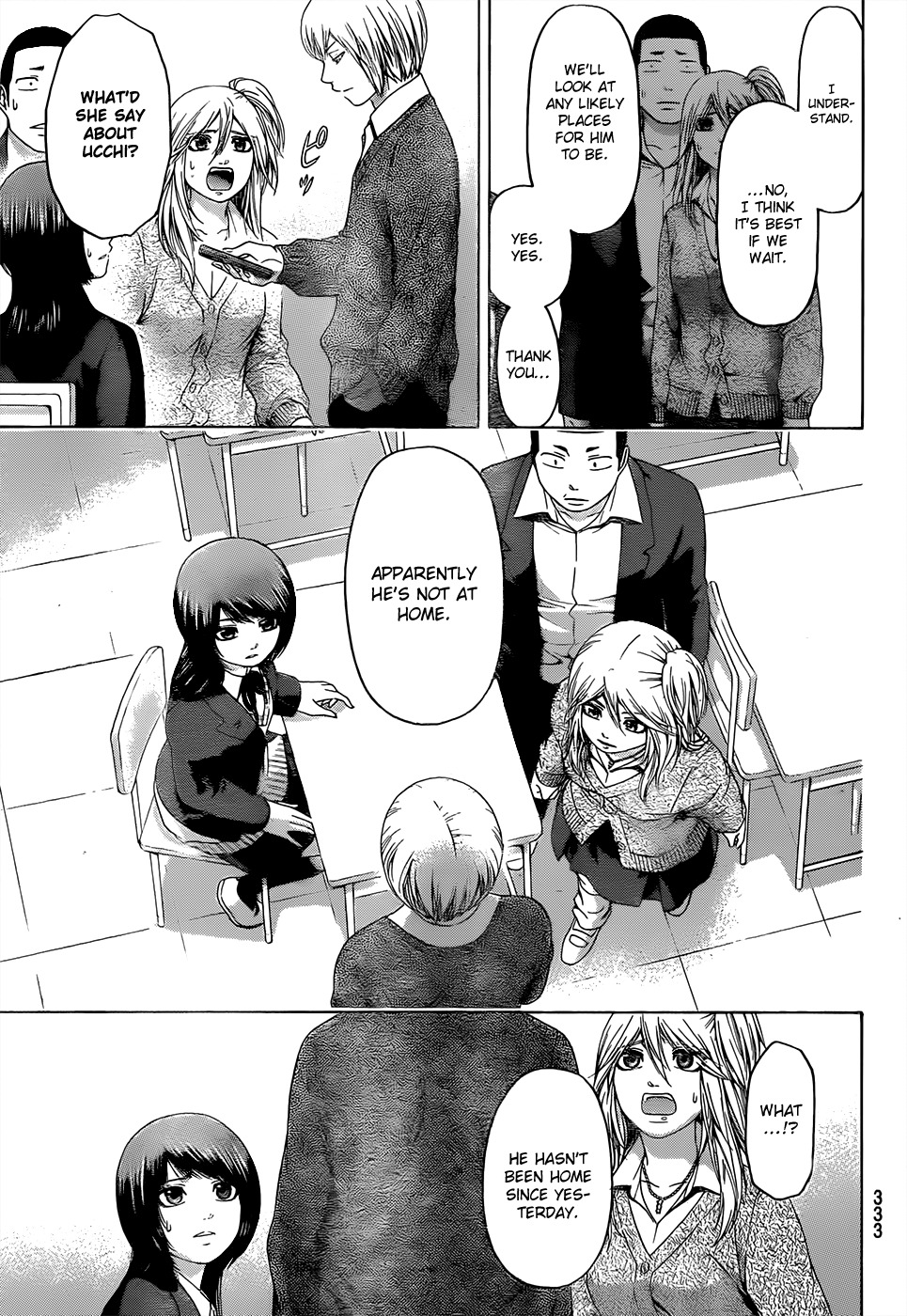 GE chapter 88 page 15