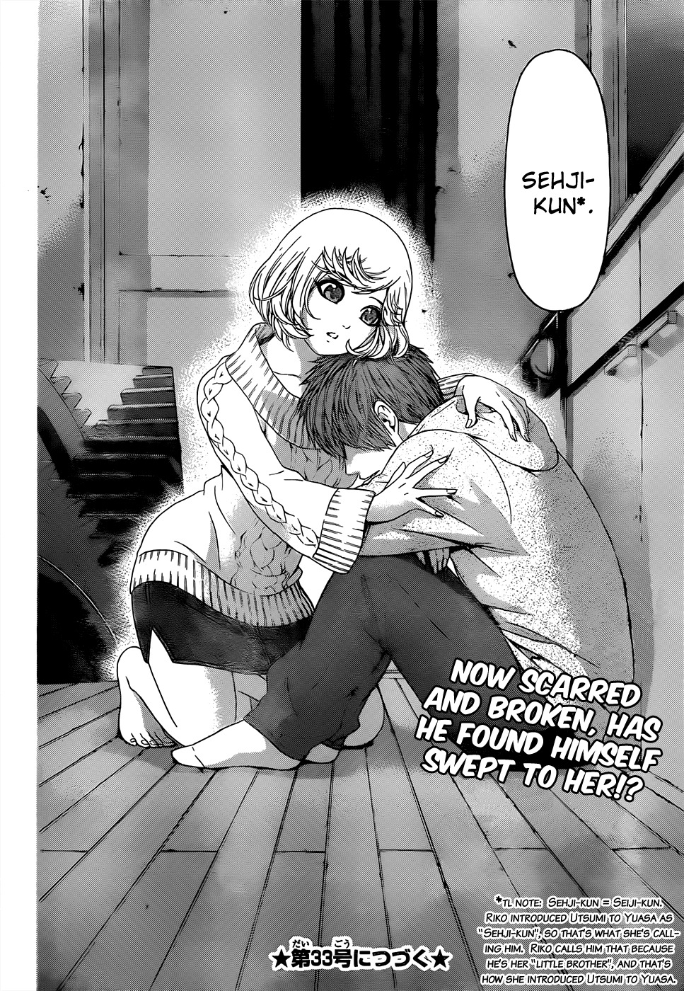 GE chapter 88 page 18