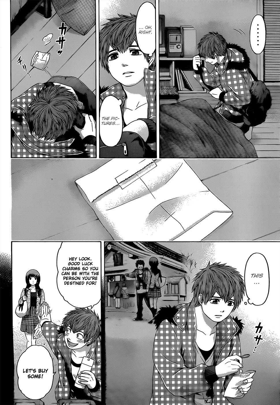 GE chapter 88 page 4