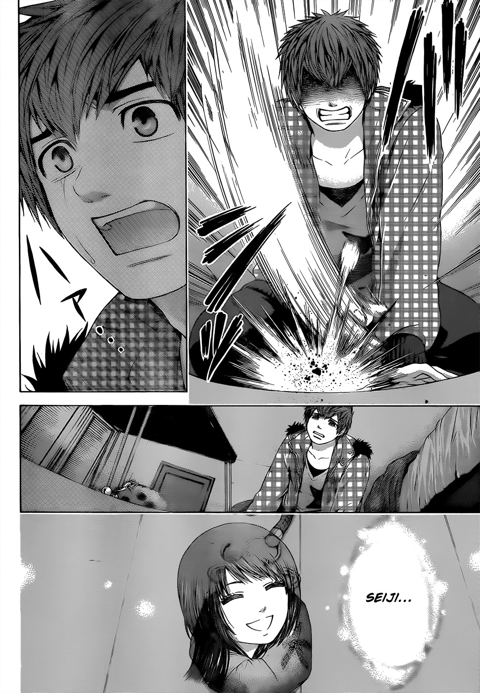 GE chapter 88 page 6