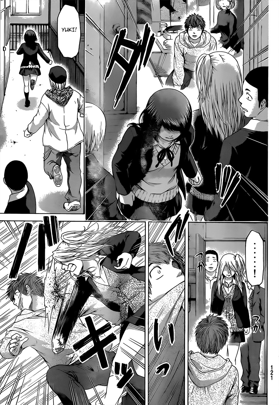 GE chapter 90 page 17