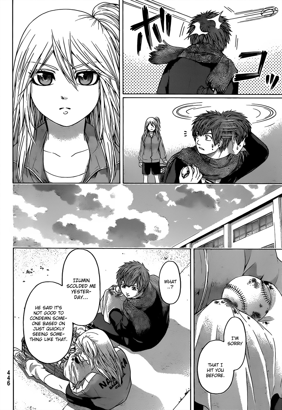 GE chapter 91 page 16