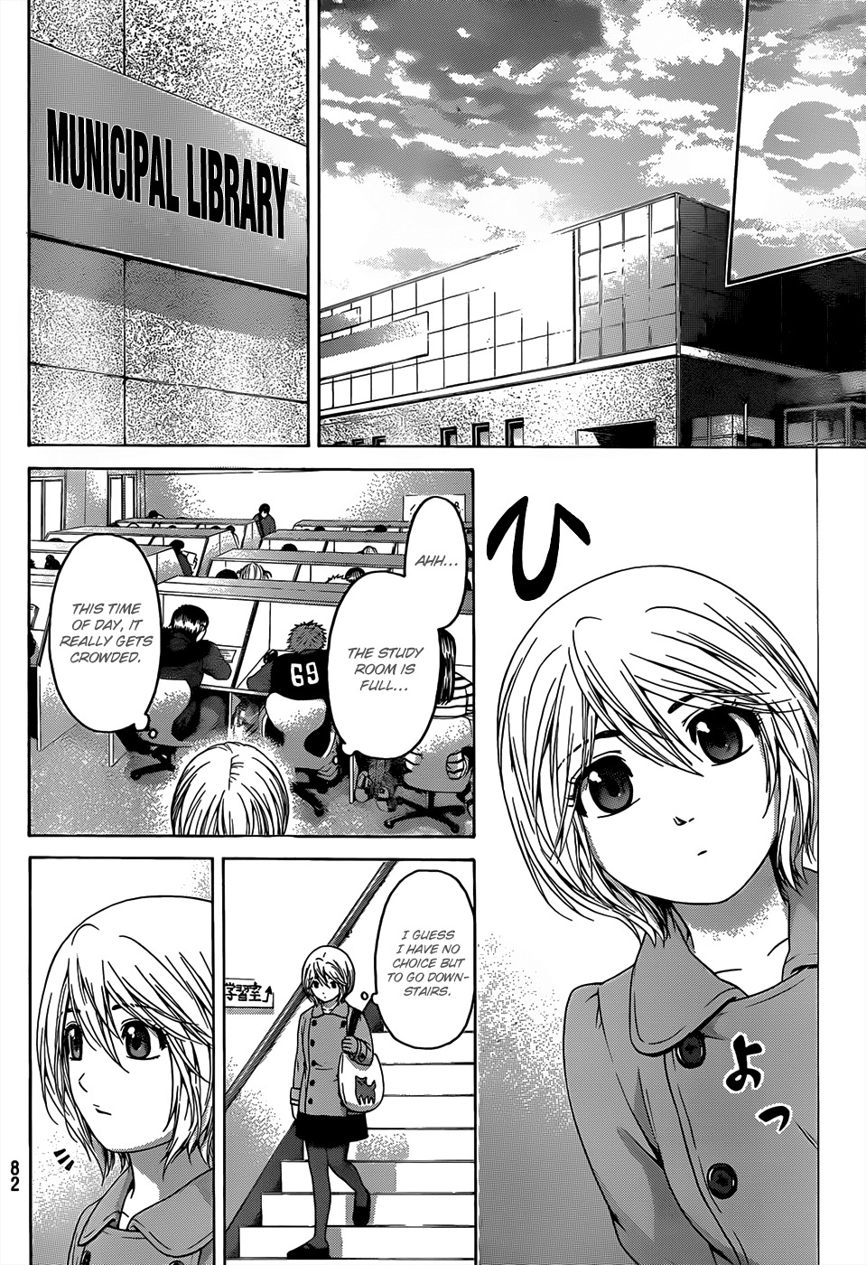 GE chapter 94 page 10