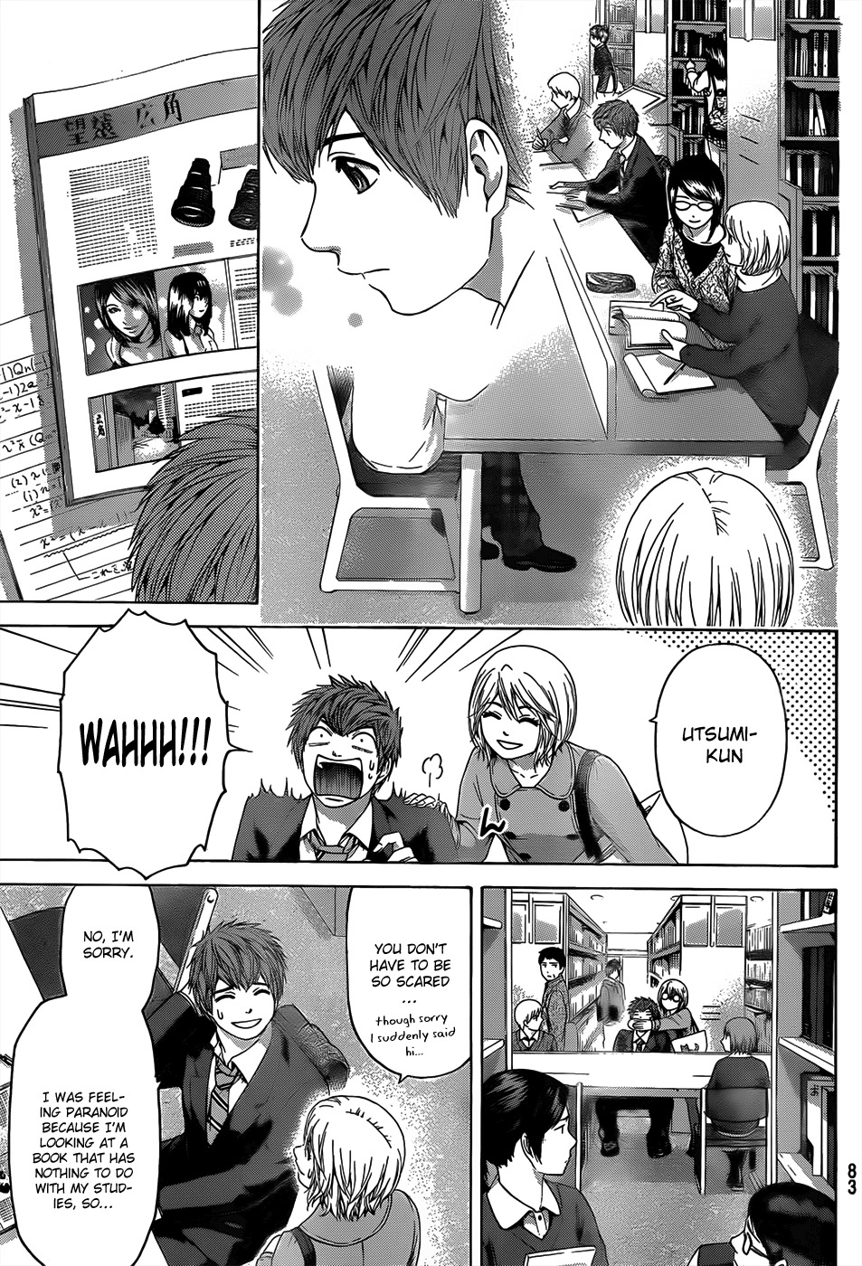 GE chapter 94 page 11