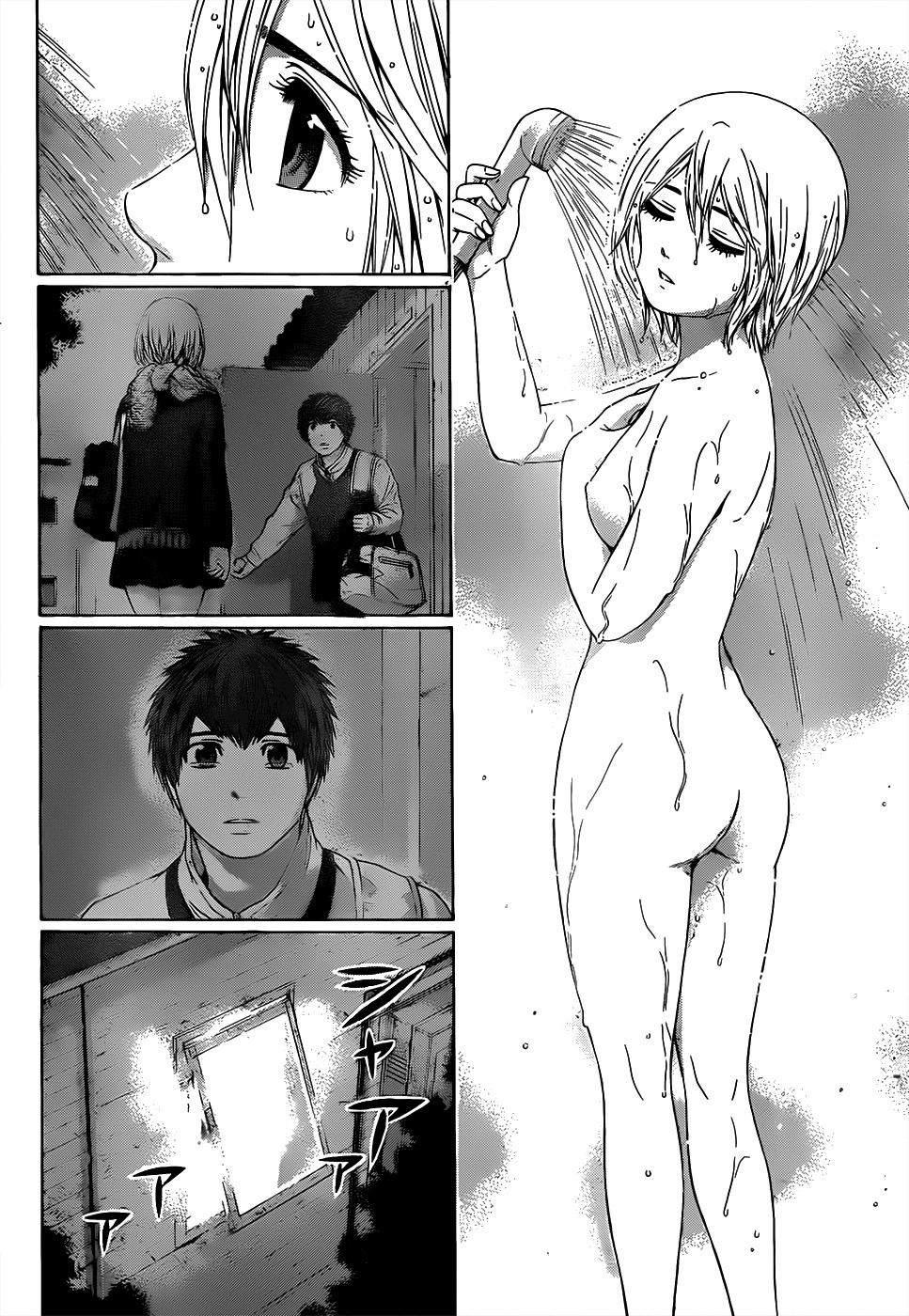 GE chapter 94 page 2