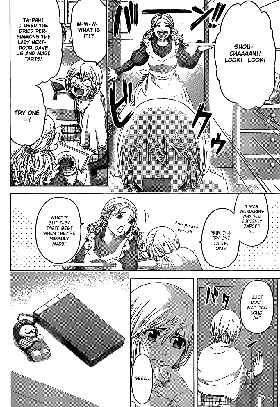 GE chapter 94 page 4