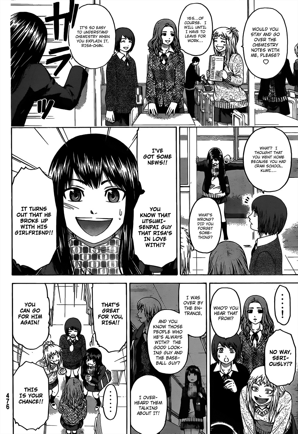 GE chapter 95 page 8