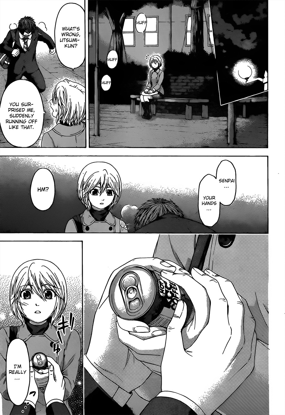 GE chapter 96 page 15