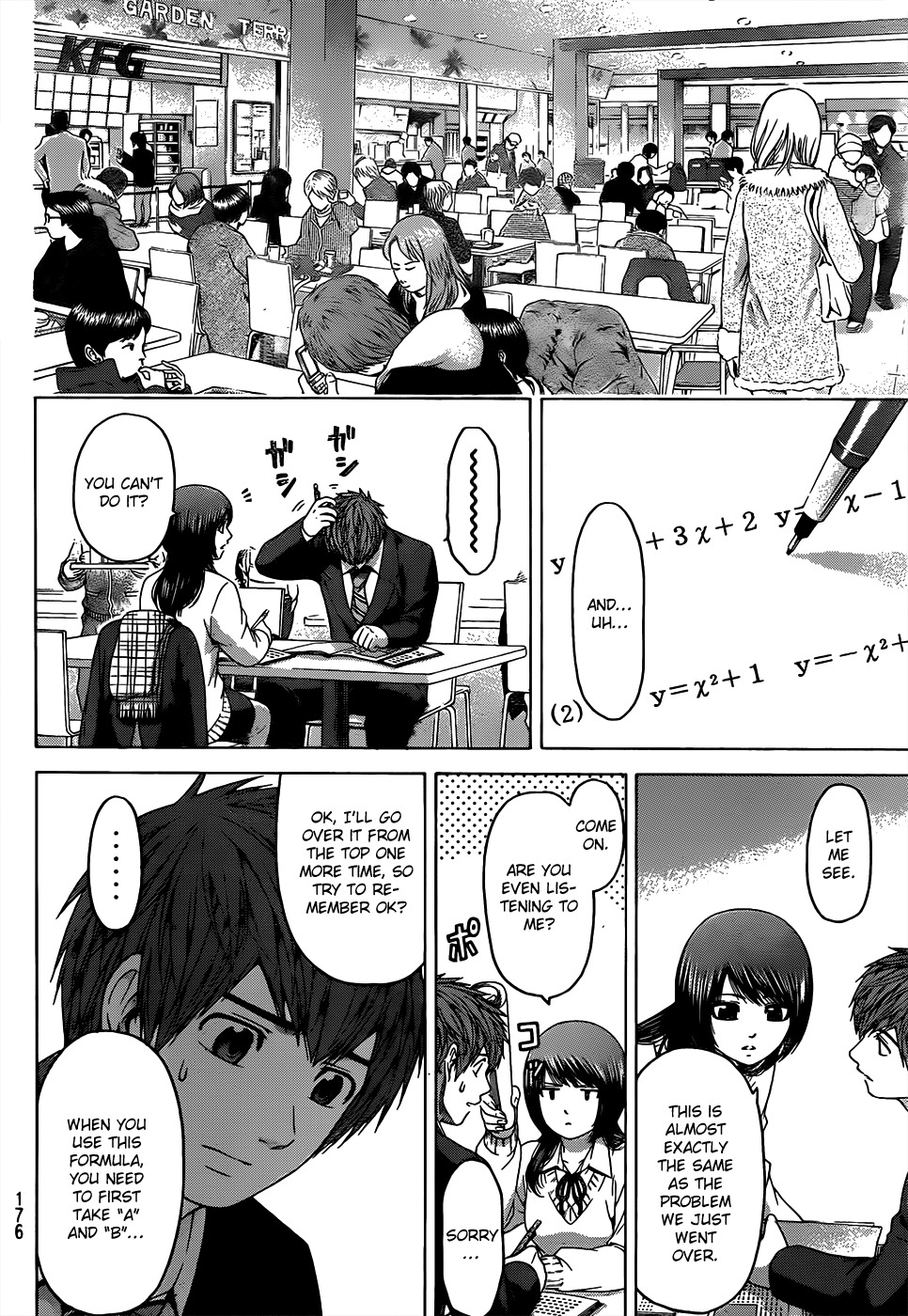 GE chapter 96 page 6