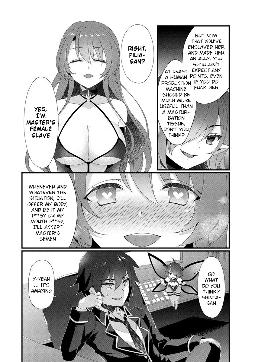 Gedou Tenisha no Harem Dungeon Seisakuki chapter 0 page 11