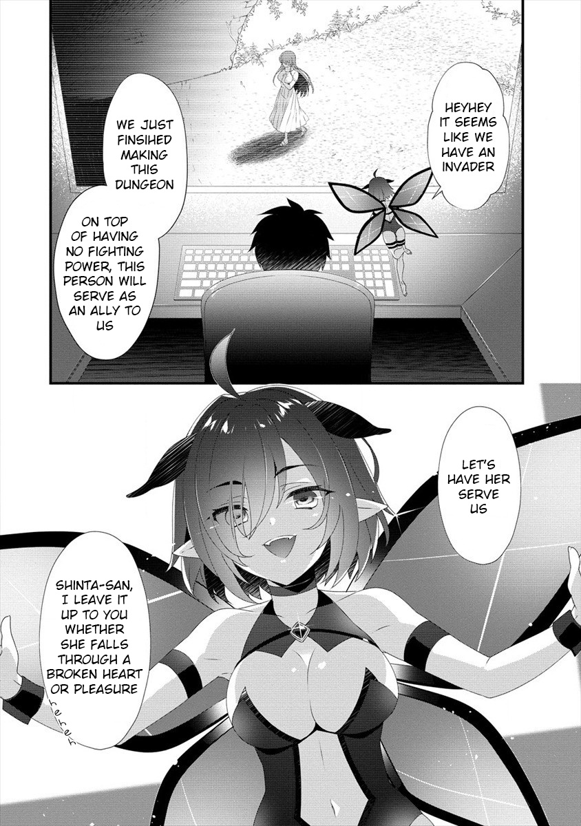 Gedou Tenisha no Harem Dungeon Seisakuki chapter 0 page 2