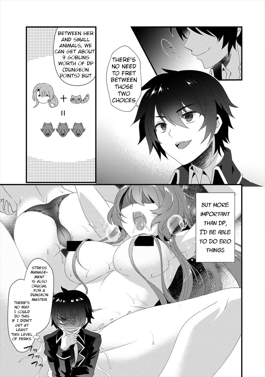 Gedou Tenisha no Harem Dungeon Seisakuki chapter 0 page 3