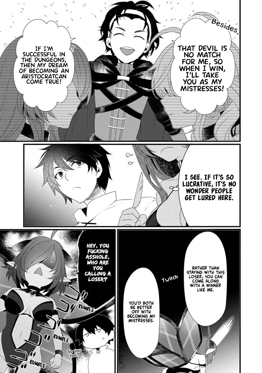 Gedou Tenisha no Harem Dungeon Seisakuki chapter 10 page 20