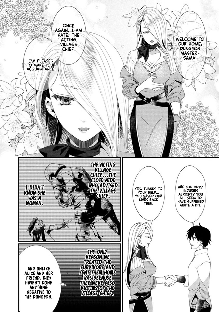 Gedou Tenisha no Harem Dungeon Seisakuki chapter 10 page 7