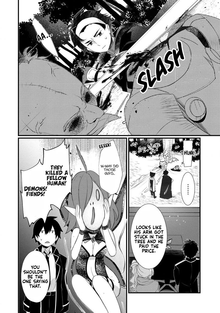 Gedou Tenisha no Harem Dungeon Seisakuki chapter 11 page 13