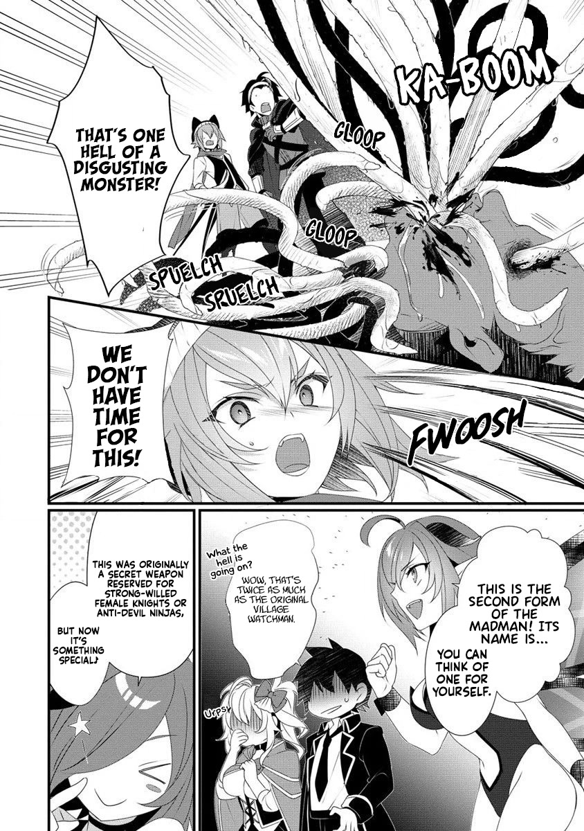 Gedou Tenisha no Harem Dungeon Seisakuki chapter 11 page 15