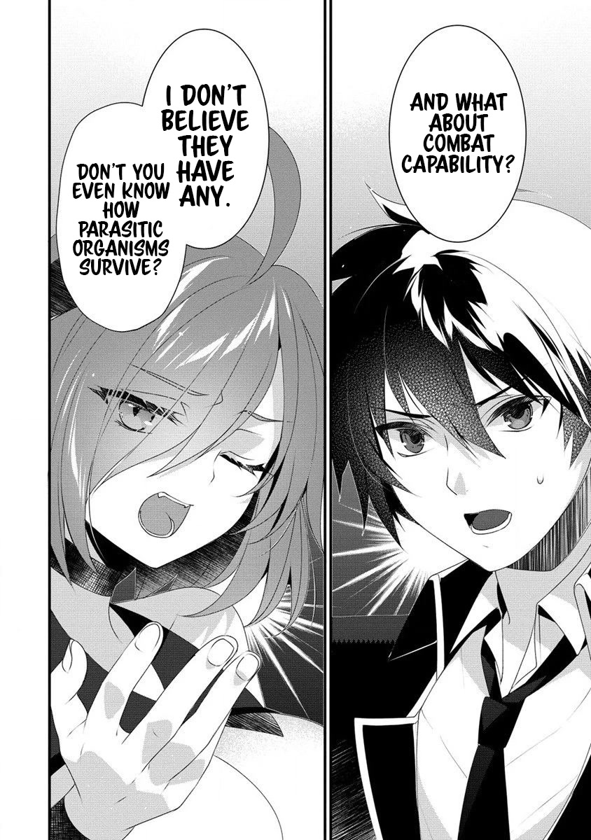 Gedou Tenisha no Harem Dungeon Seisakuki chapter 11 page 17