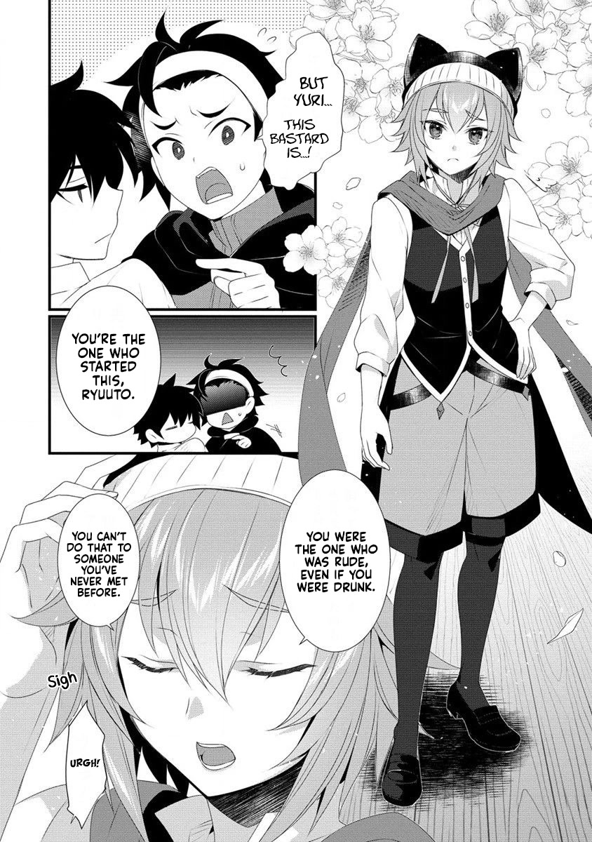 Gedou Tenisha no Harem Dungeon Seisakuki chapter 11 page 3