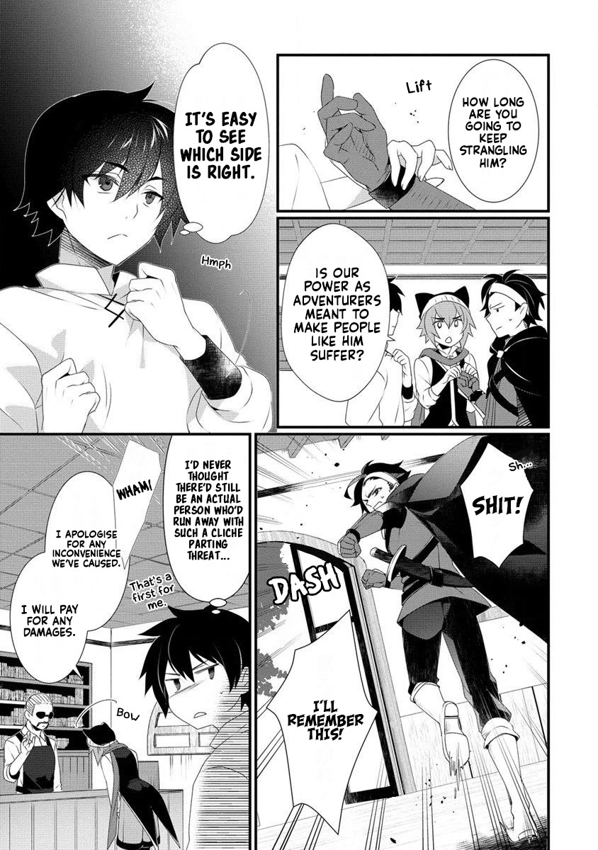 Gedou Tenisha no Harem Dungeon Seisakuki chapter 11 page 4