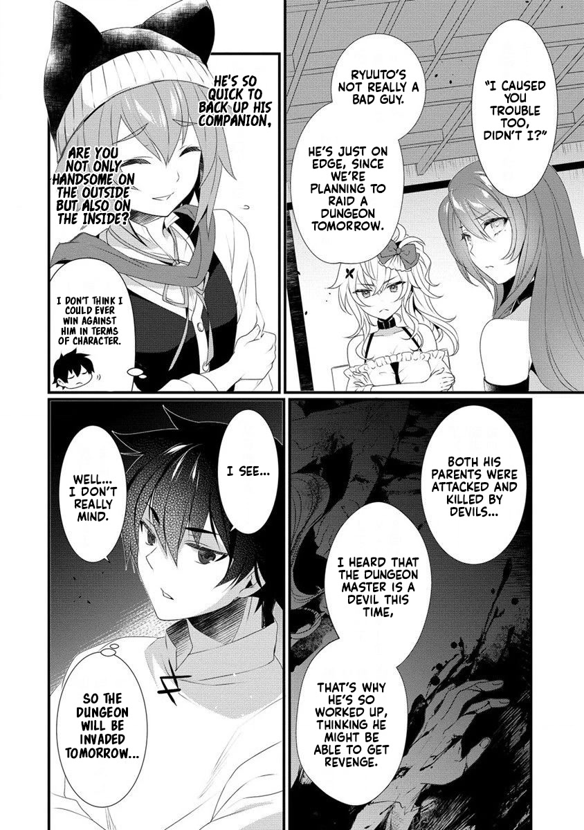 Gedou Tenisha no Harem Dungeon Seisakuki chapter 11 page 5