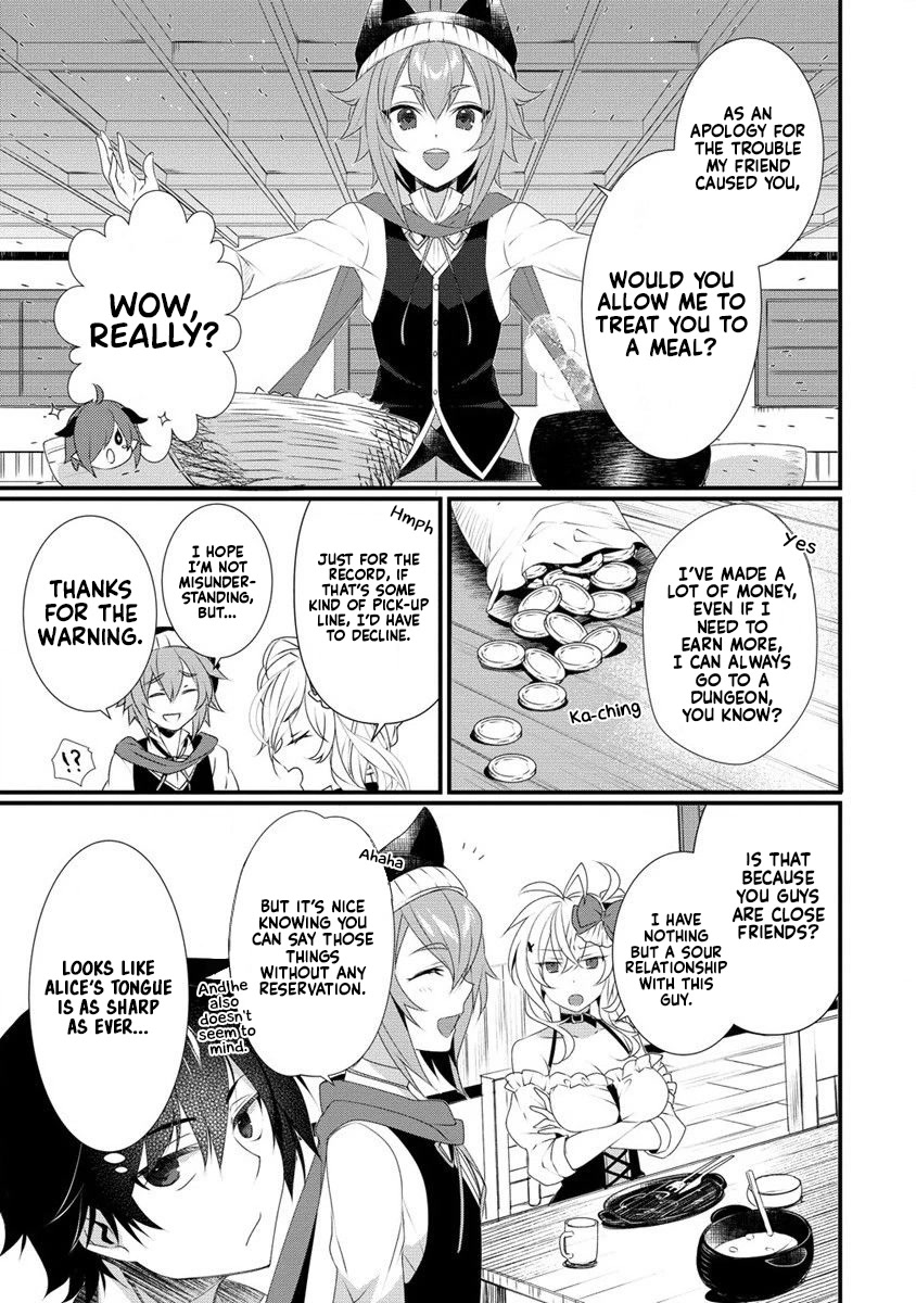 Gedou Tenisha no Harem Dungeon Seisakuki chapter 11 page 6