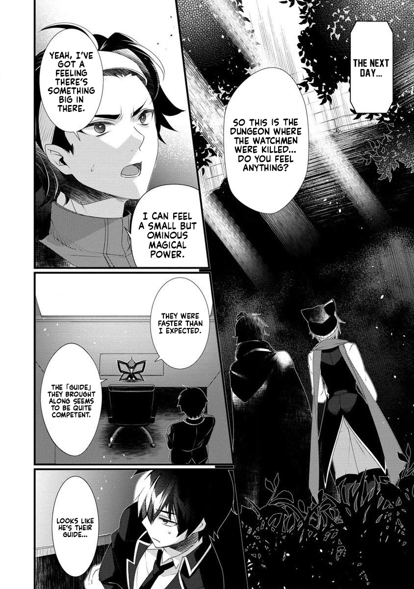 Gedou Tenisha no Harem Dungeon Seisakuki chapter 11 page 9