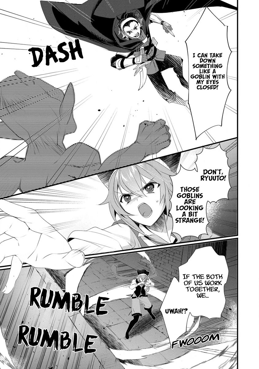 Gedou Tenisha no Harem Dungeon Seisakuki chapter 12 page 10