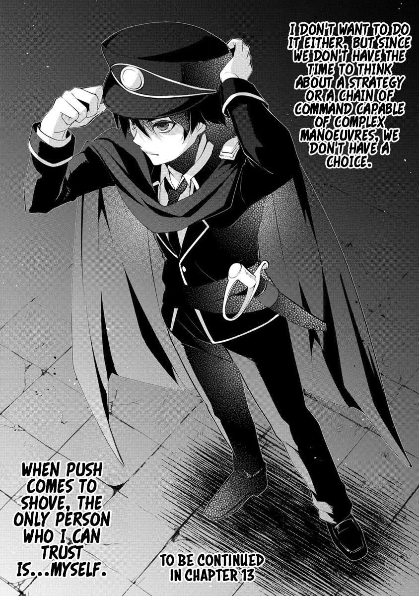 Gedou Tenisha no Harem Dungeon Seisakuki chapter 12 page 14