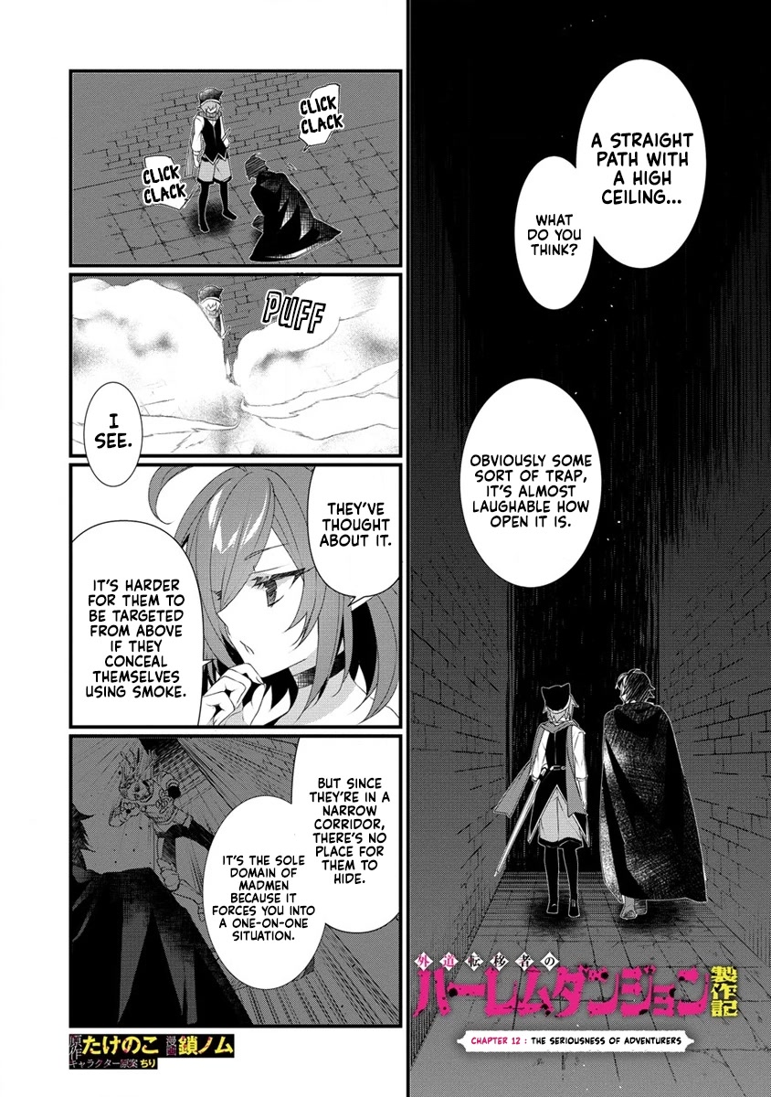 Gedou Tenisha no Harem Dungeon Seisakuki chapter 12 page 2