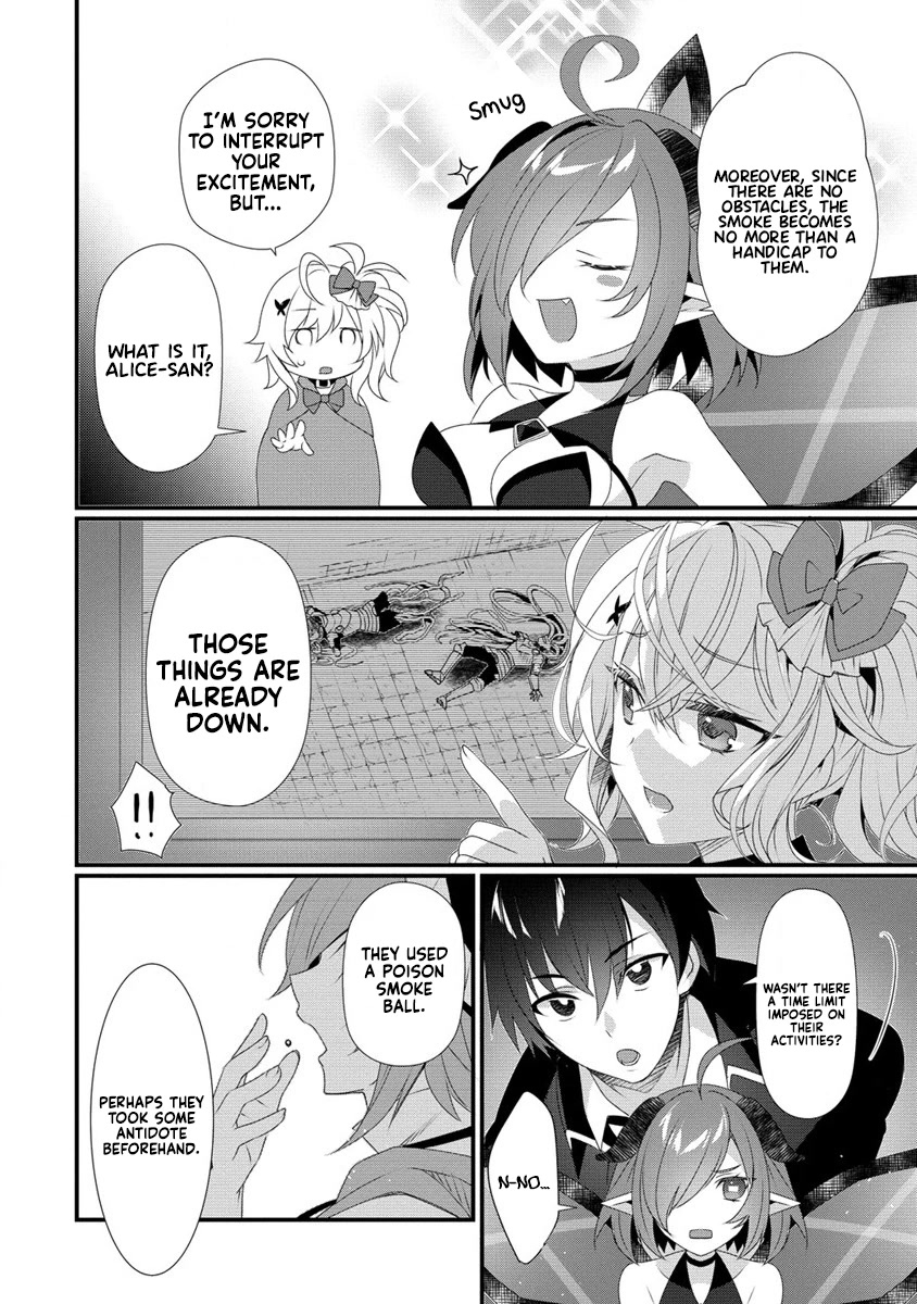 Gedou Tenisha no Harem Dungeon Seisakuki chapter 12 page 3