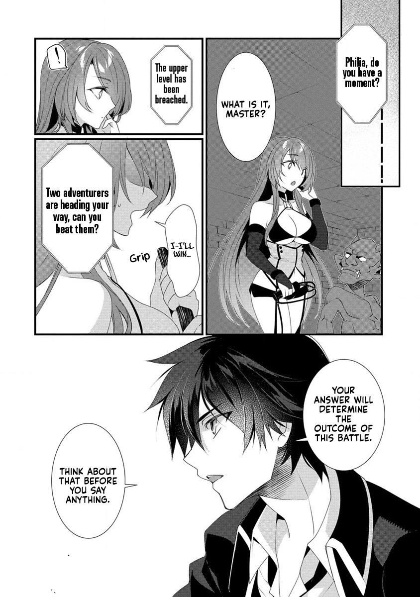Gedou Tenisha no Harem Dungeon Seisakuki chapter 12 page 5