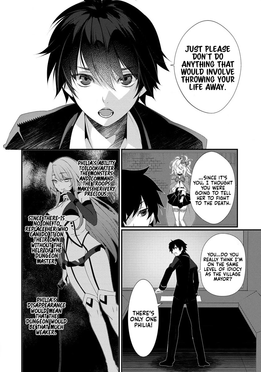 Gedou Tenisha no Harem Dungeon Seisakuki chapter 12 page 7