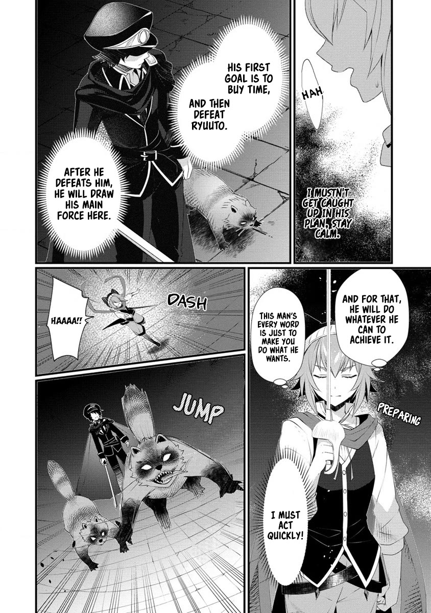 Gedou Tenisha no Harem Dungeon Seisakuki chapter 13 page 15