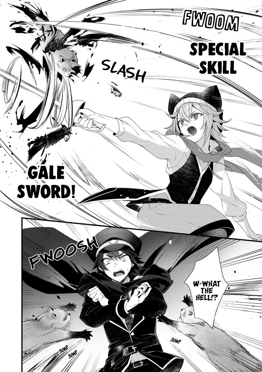 Gedou Tenisha no Harem Dungeon Seisakuki chapter 13 page 19