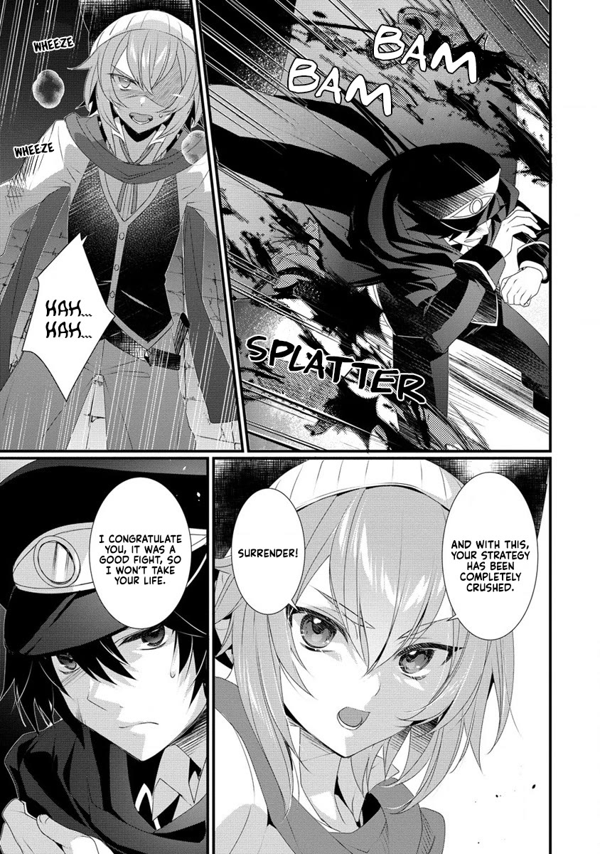 Gedou Tenisha no Harem Dungeon Seisakuki chapter 13 page 20