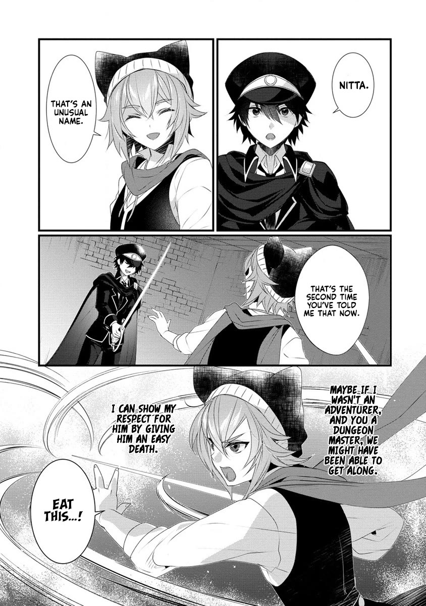 Gedou Tenisha no Harem Dungeon Seisakuki chapter 13 page 24