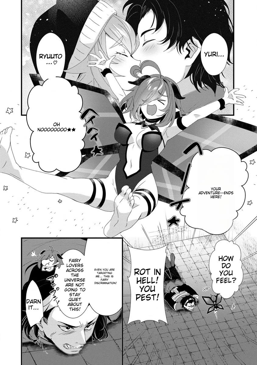 Gedou Tenisha no Harem Dungeon Seisakuki chapter 14 page 10